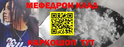 гидропоника Усть-Джегута