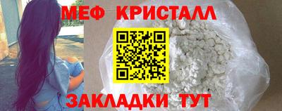 гидропоника Усть-Джегута