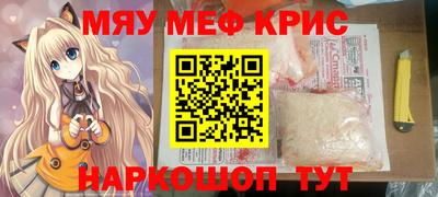 героин Усть-Илимск