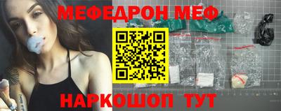 героин Усть-Илимск