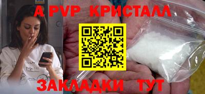 гидропоника Усть-Джегута