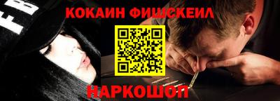 героин Усть-Илимск