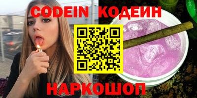 гидропоника Усть-Джегута