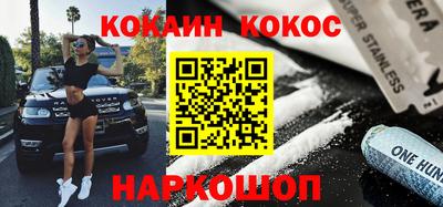гидропоника Усть-Джегута