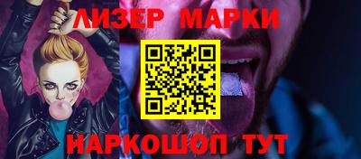 гидропоника Усть-Джегута