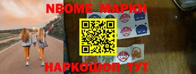 героин Усть-Илимск