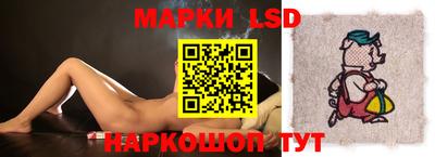 героин Усть-Илимск