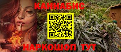 гидропоника Усть-Джегута