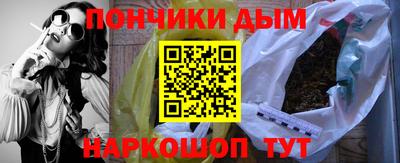 гидропоника Усть-Джегута