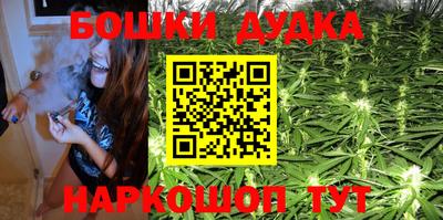 гидропоника Усть-Джегута