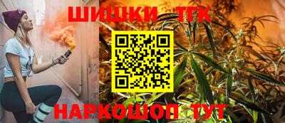 гидропоника Усть-Джегута