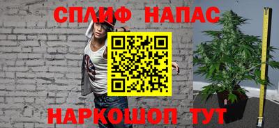 гидропоника Усть-Джегута
