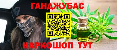 гидропоника Усть-Джегута