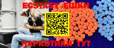 гидропоника Усть-Джегута