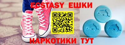 гидропоника Усть-Джегута