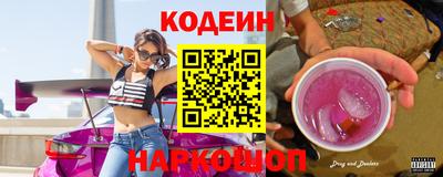 прущая мука Уссурийск