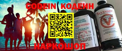прущая мука Уссурийск