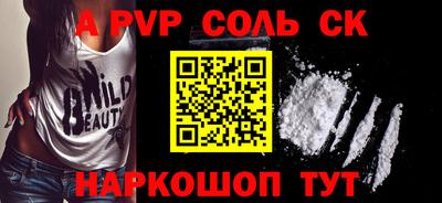 героин Усть-Илимск
