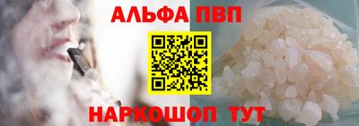 героин Усть-Илимск