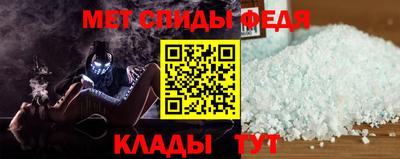 прущая мука Уссурийск