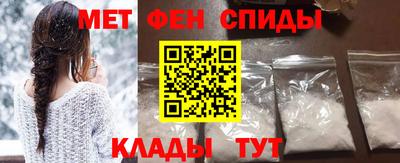 прущая мука Уссурийск