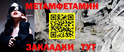 героин Усть-Илимск