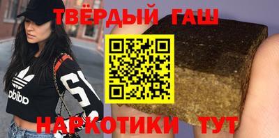 гидропоника Усть-Джегута