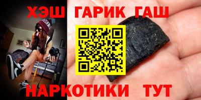 гидропоника Усть-Джегута