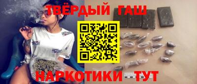 прущая мука Уссурийск