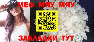 героин Усть-Илимск