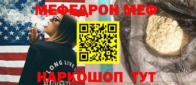 гидропоника Усть-Джегута