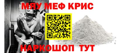 героин Усть-Илимск
